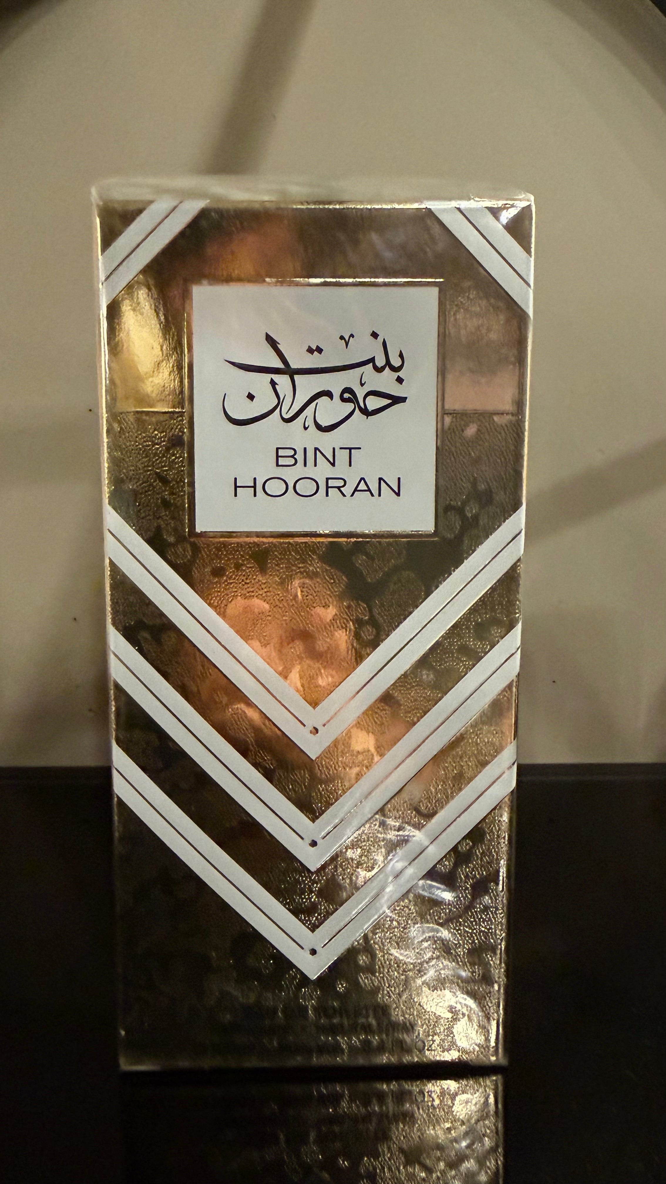 Bint Hooran ￼