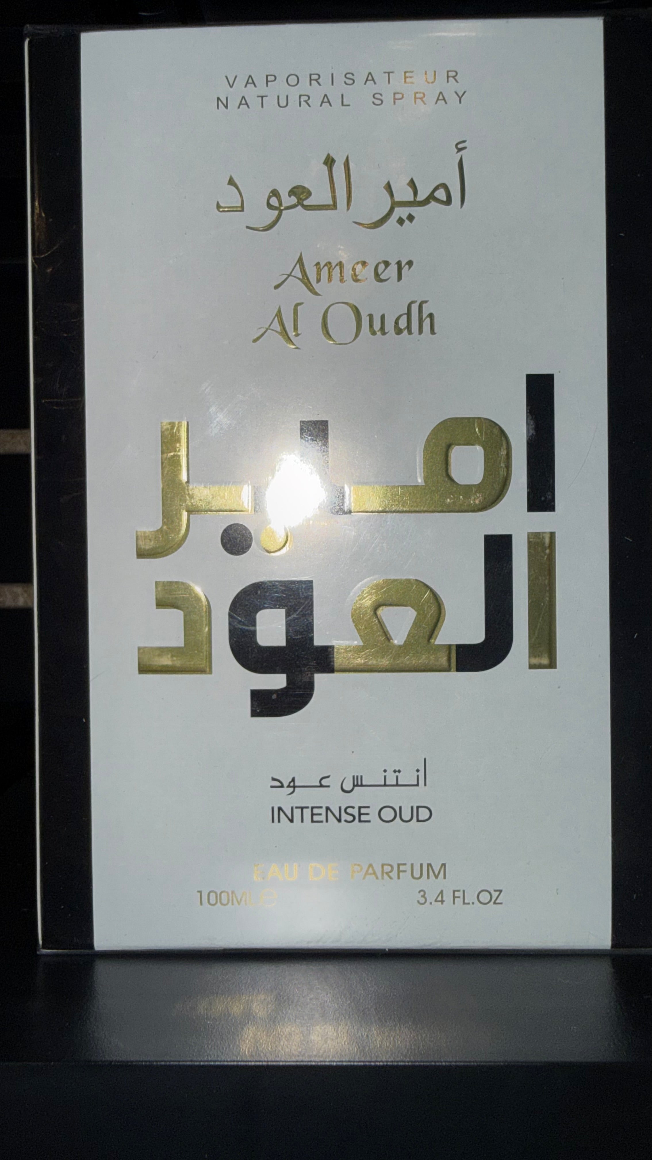 Ameer Al Oudh Intense Oud